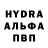 ГАШ Cannabis Erdem Buduev