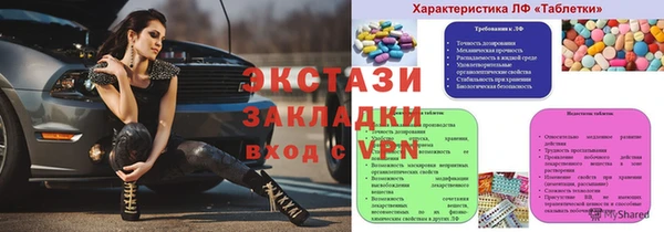гашиш Алзамай