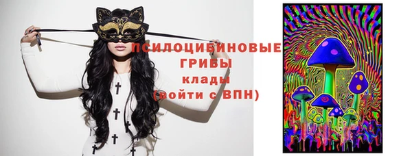 гашиш Алзамай