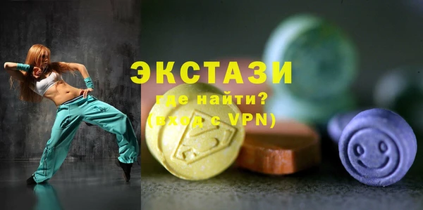 гашиш Алзамай