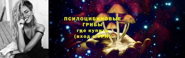 гашиш Алзамай