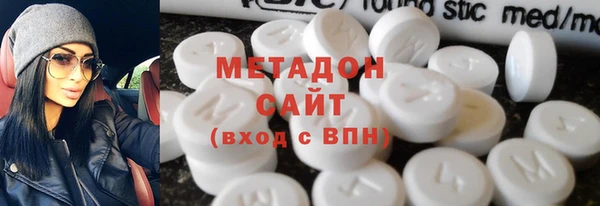 бошки Алексеевка