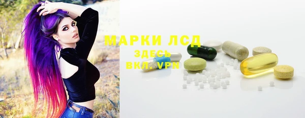 бошки Алексеевка