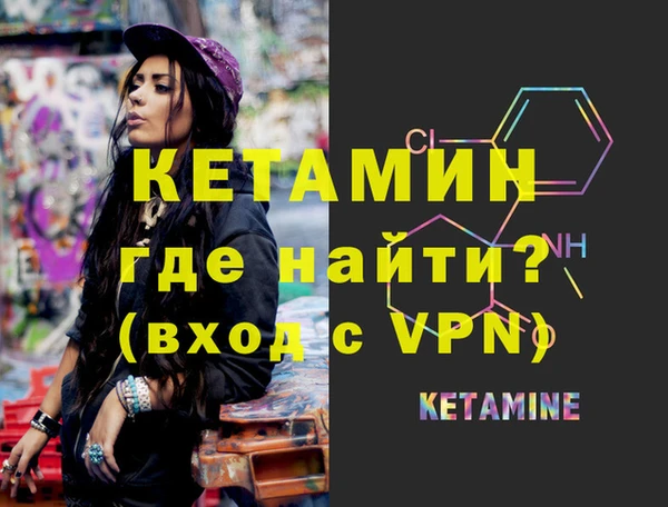 винт Алексин