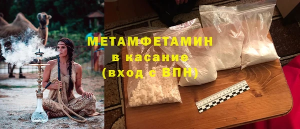 гашиш Алзамай