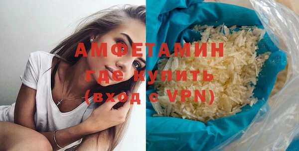 винт Алексин