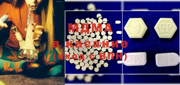 бошки Алексеевка
