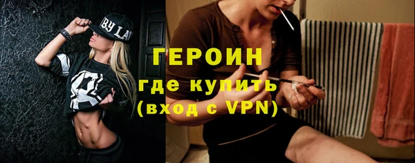 винт Алексин