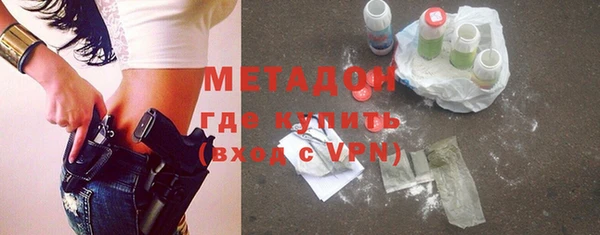 гашиш Алзамай
