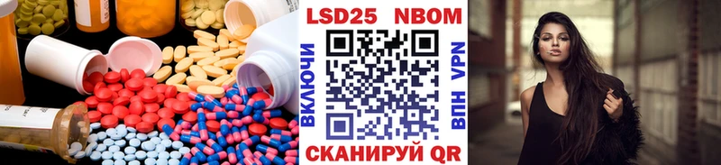 как найти наркотики  площадка официальный сайт  ЛСД экстази ecstasy  Жиздра 
